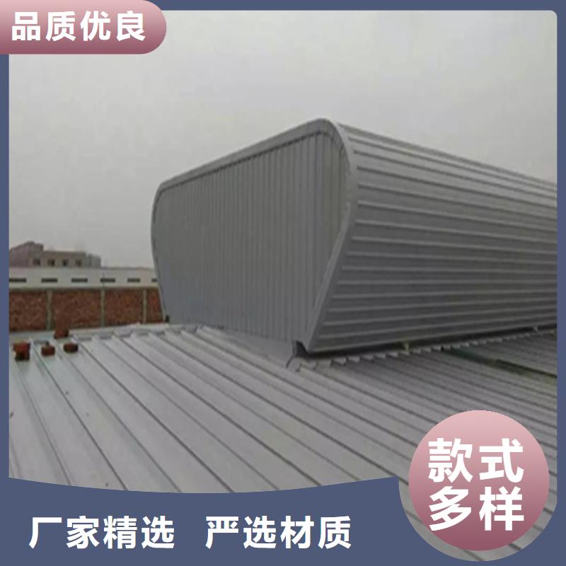 一字型电动采光排烟天窗实力雄厚