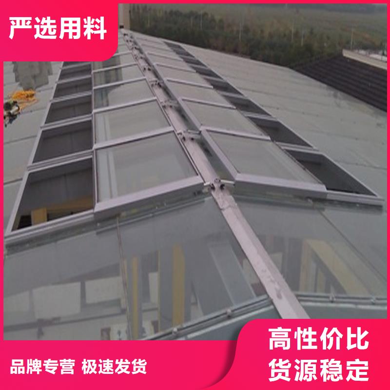 三角型电动采光排烟天窗实体大厂