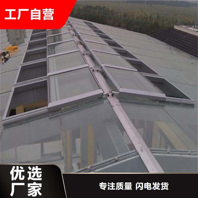 一字型电动采光排烟天窗实力雄厚