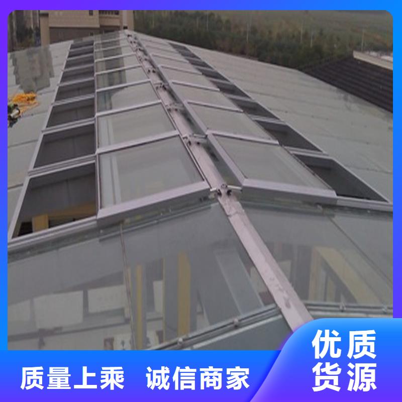 19CJ87-2消防排烟天窗欢迎咨询