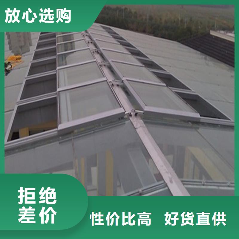 09J621-2通风天窗近期行情