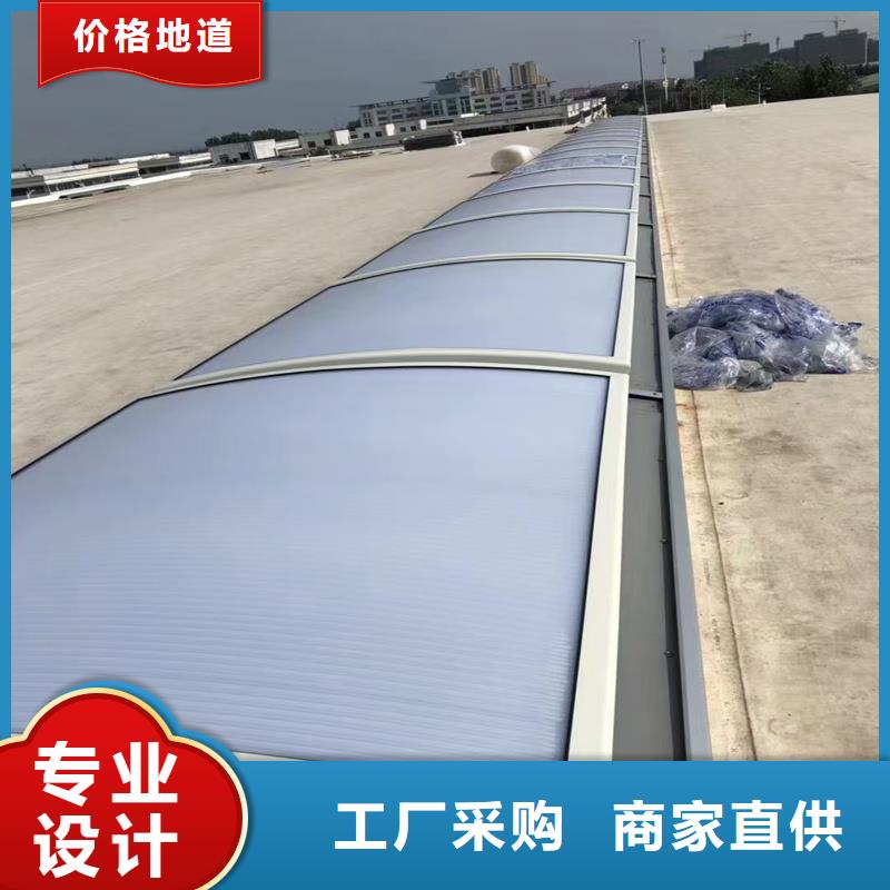圆拱形电动采光排烟天窗发货及时
