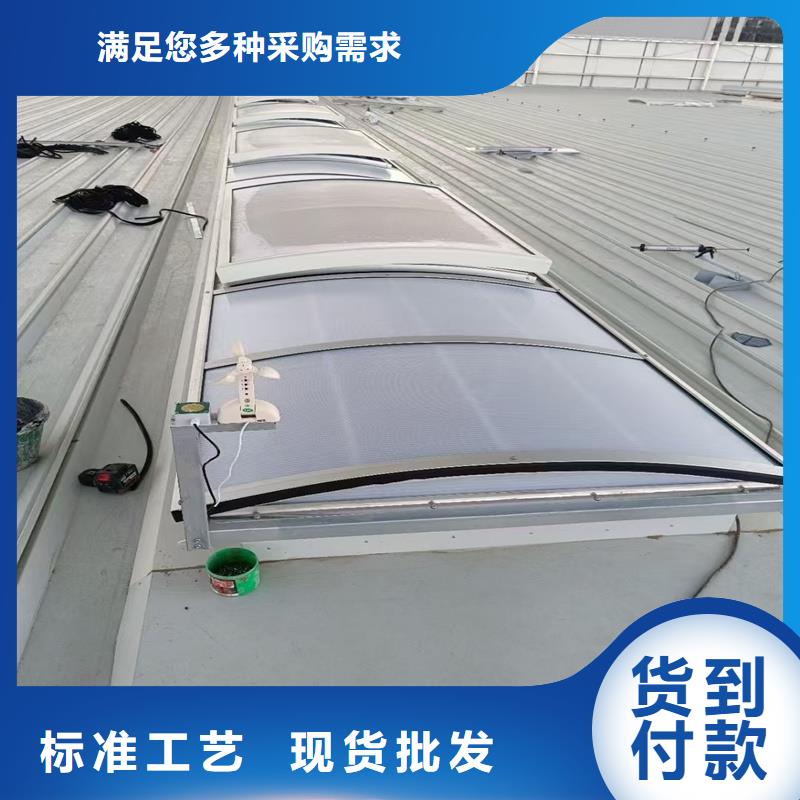 TC5A通风气楼无中间商