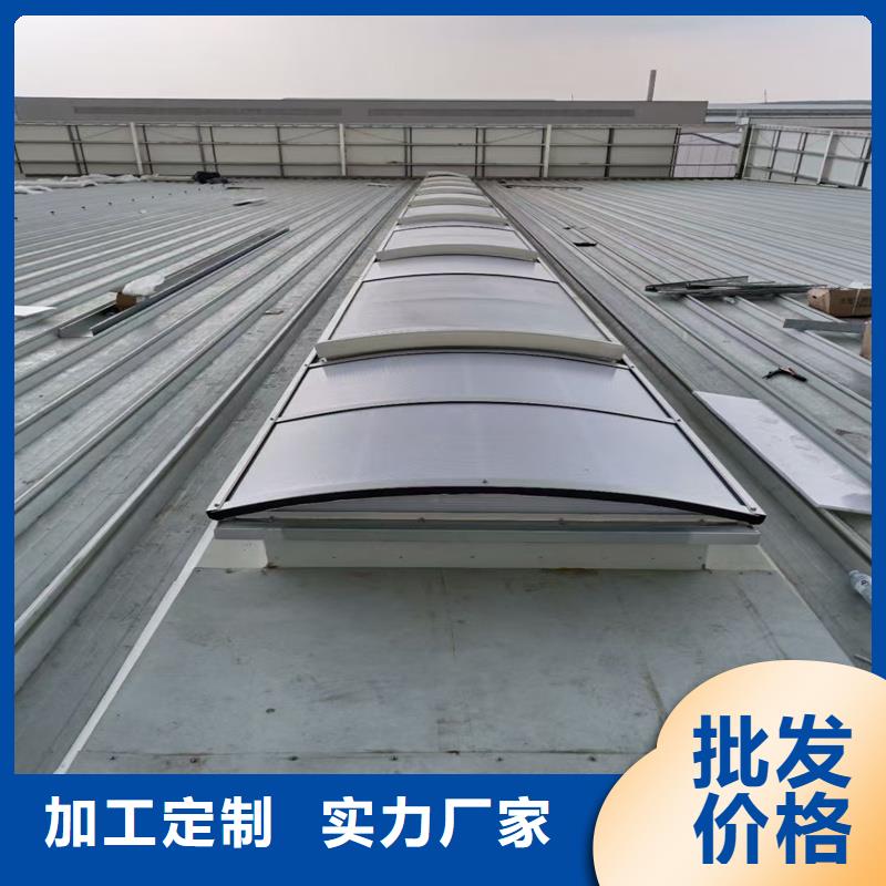 TC5A通风气楼无中间商