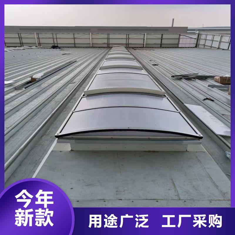 19CJ87-2消防排烟天窗欢迎咨询