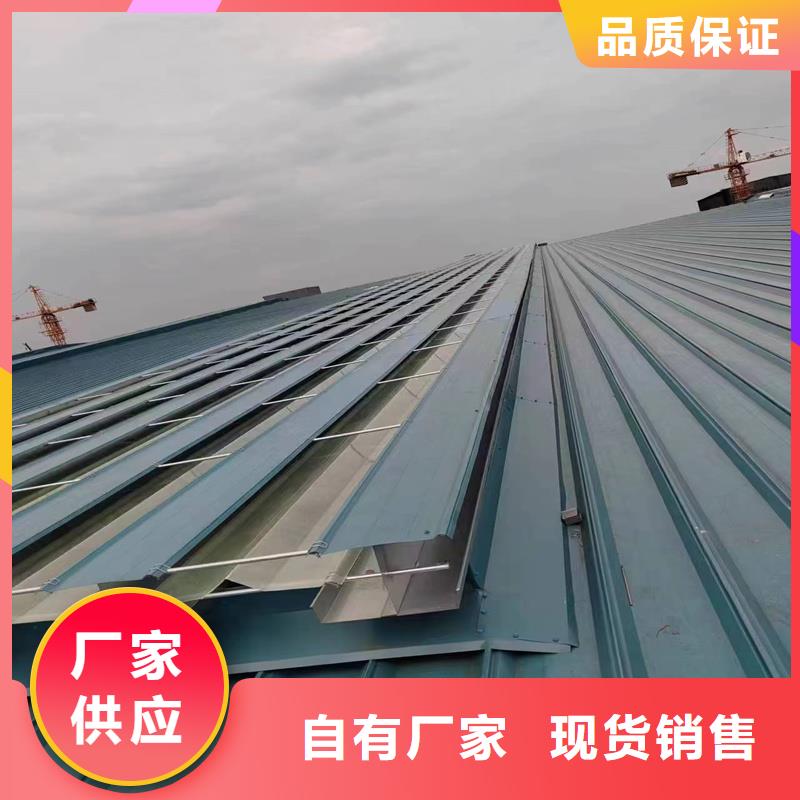 三角型电动采光排烟天窗实体大厂
