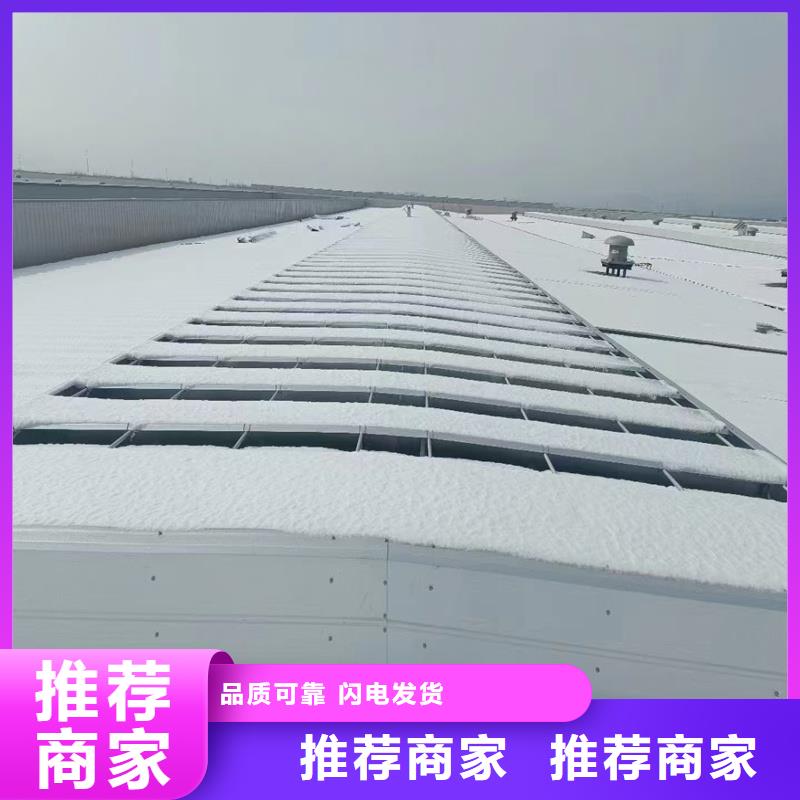11CJ33通风天窗源头厂家