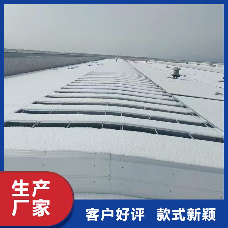圆拱形电动采光排烟天窗发货及时