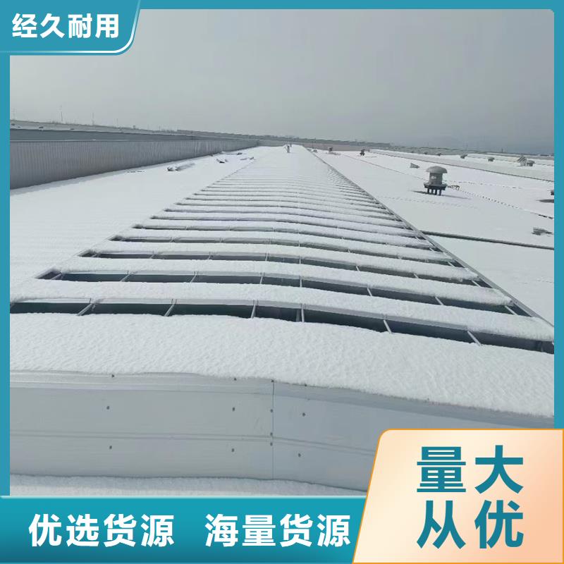 19CJ87-2消防排烟天窗欢迎咨询