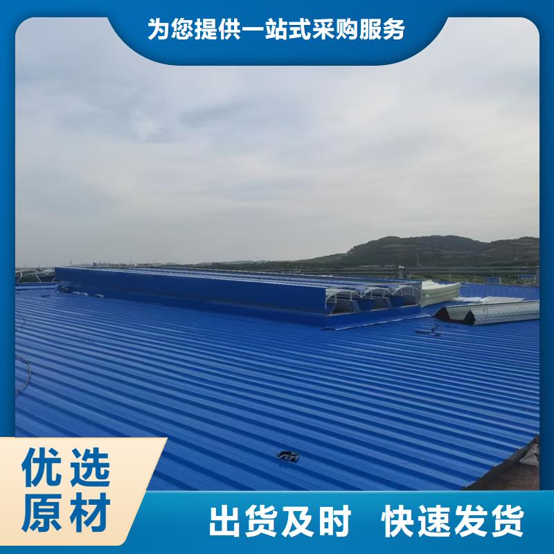 19CJ87-2消防排烟天窗欢迎咨询
