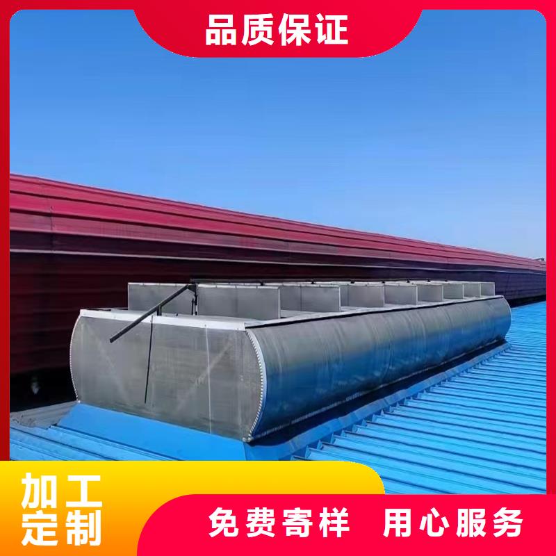 TC5A通风气楼无中间商