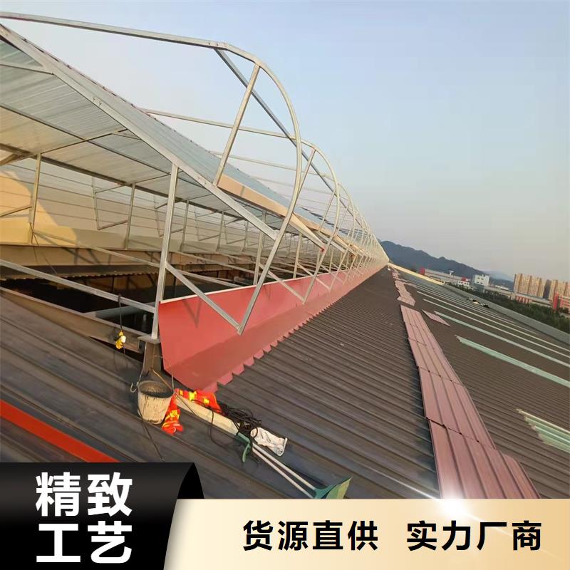 05J621-1采光排烟天窗免费拿样