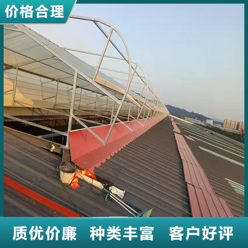 19CJ87-2消防排烟天窗欢迎咨询