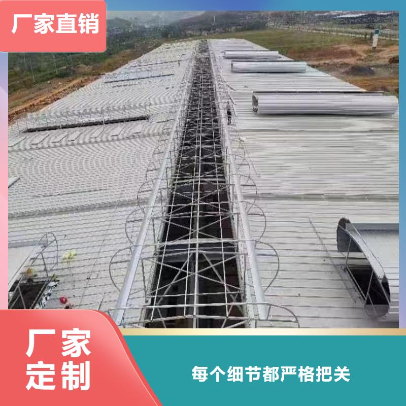 09J621-2通风天窗近期行情