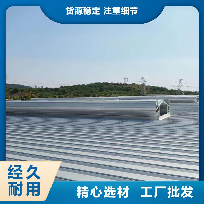 TC5A通风气楼无中间商