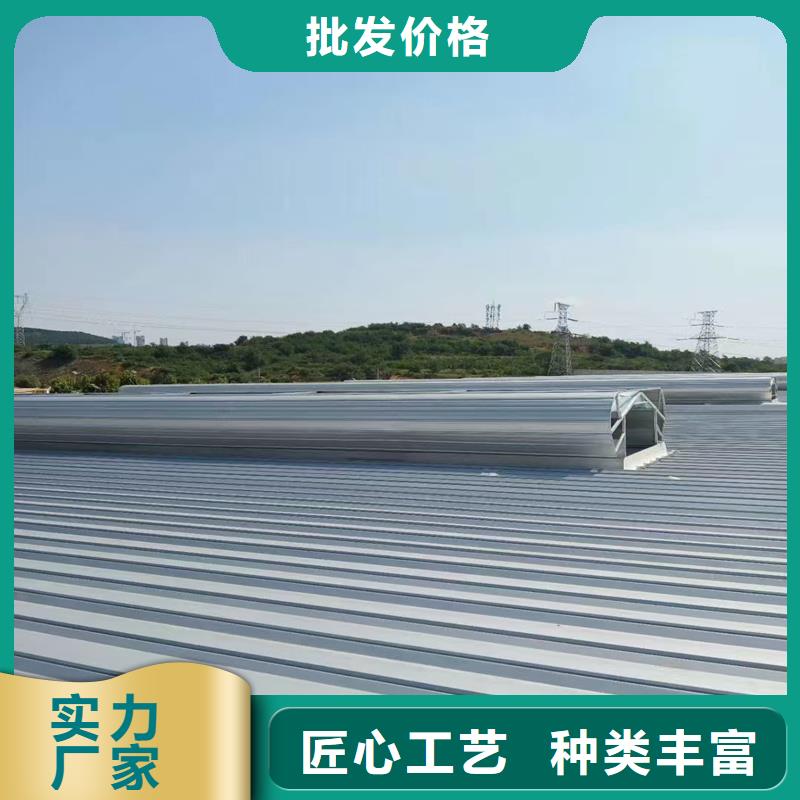 横向薄型天窗种植基地