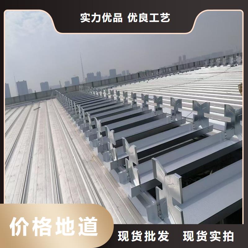 10A型薄型通风天窗（并列风道启闭式）学校