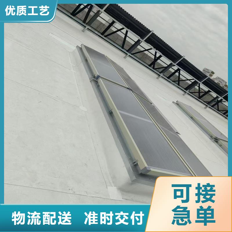 三角型电动采光排烟天窗实体大厂