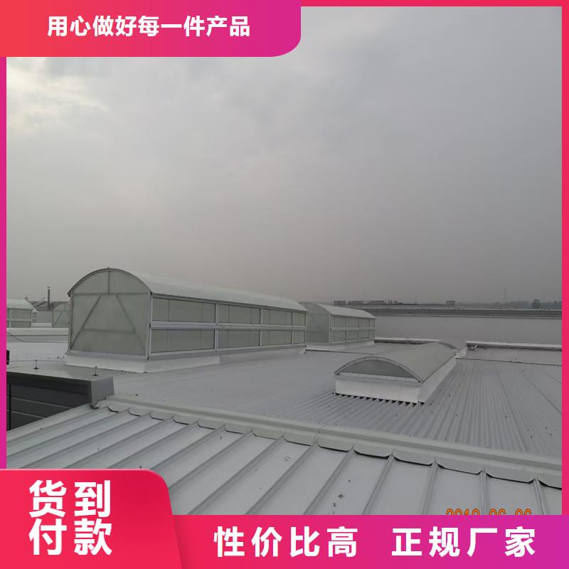 6型通风天窗（智能启闭式横向天窗）采购