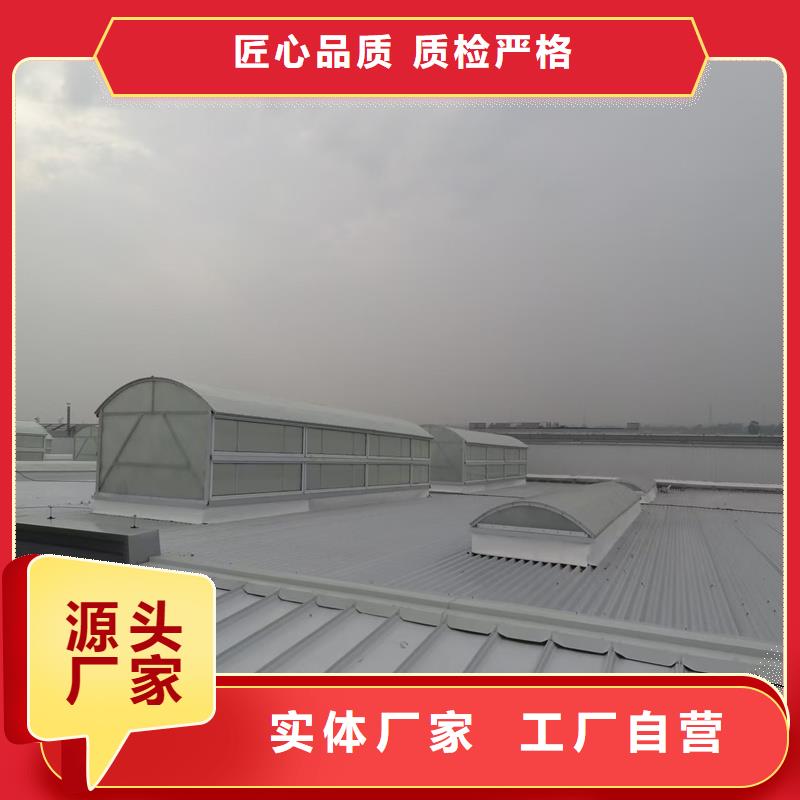 三角型电动采光排烟天窗实体大厂