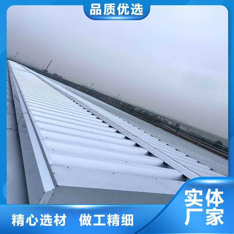 启闭式通风气楼全国发货