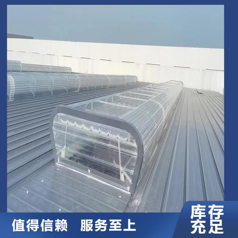 05J621-1消防排烟天窗品质过关