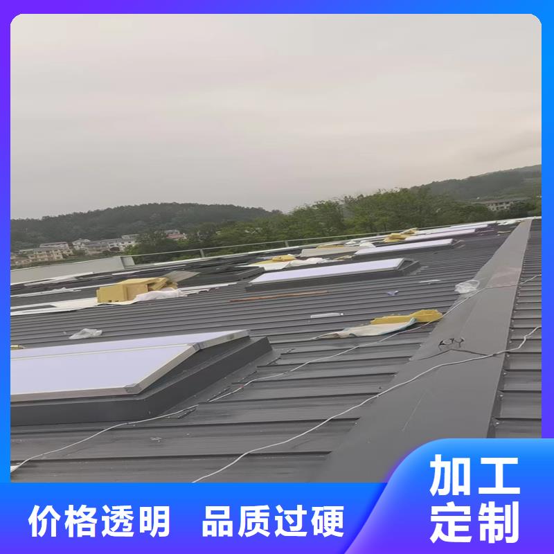 10A型薄型通风天窗（并列风道启闭式）学校