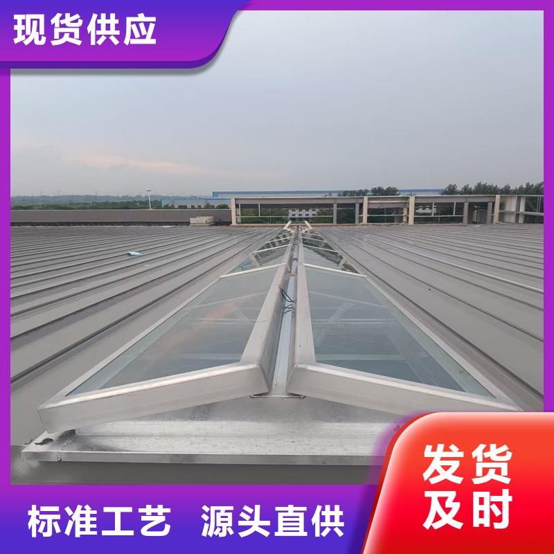 9B型智能薄型天窗（横向启闭式）库存充足