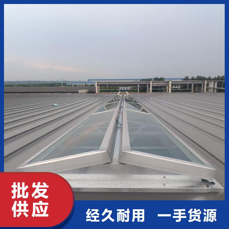 19CJ87-2消防排烟天窗欢迎咨询