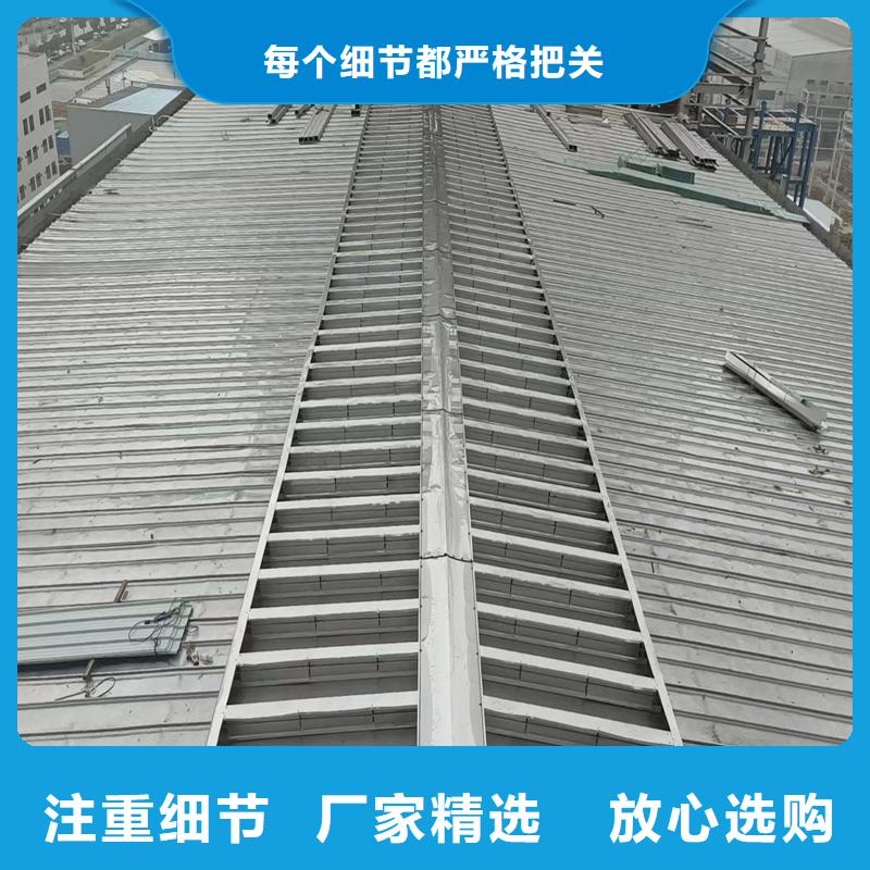 一字型电动采光排烟天窗实力雄厚