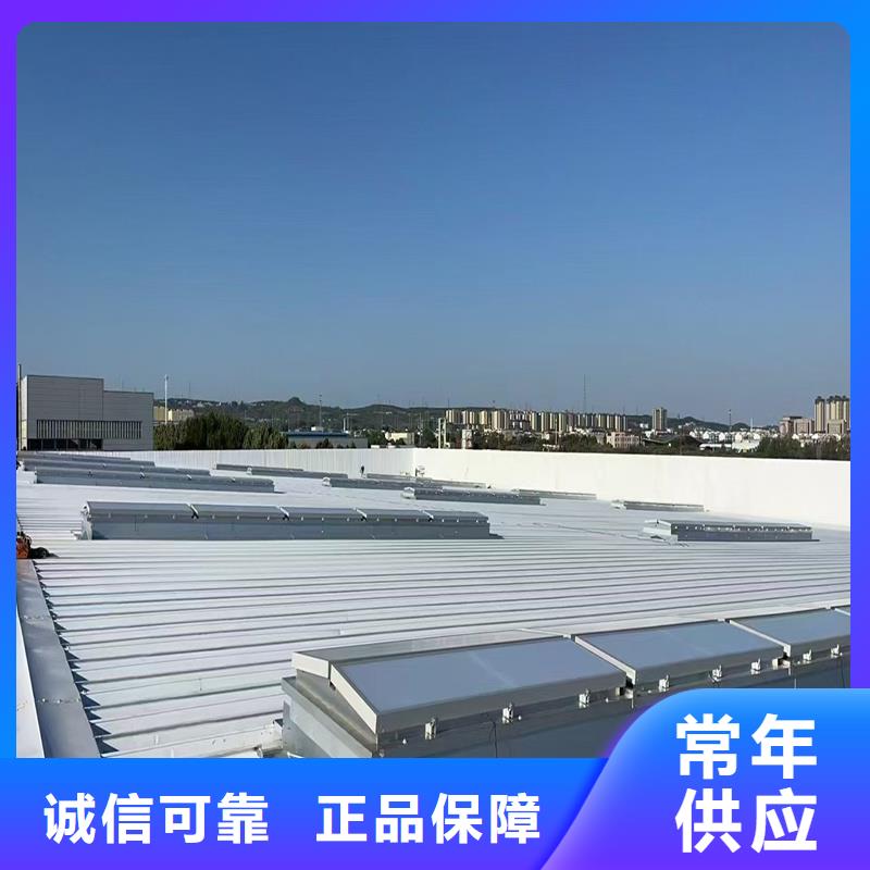排烟天窗近期行情