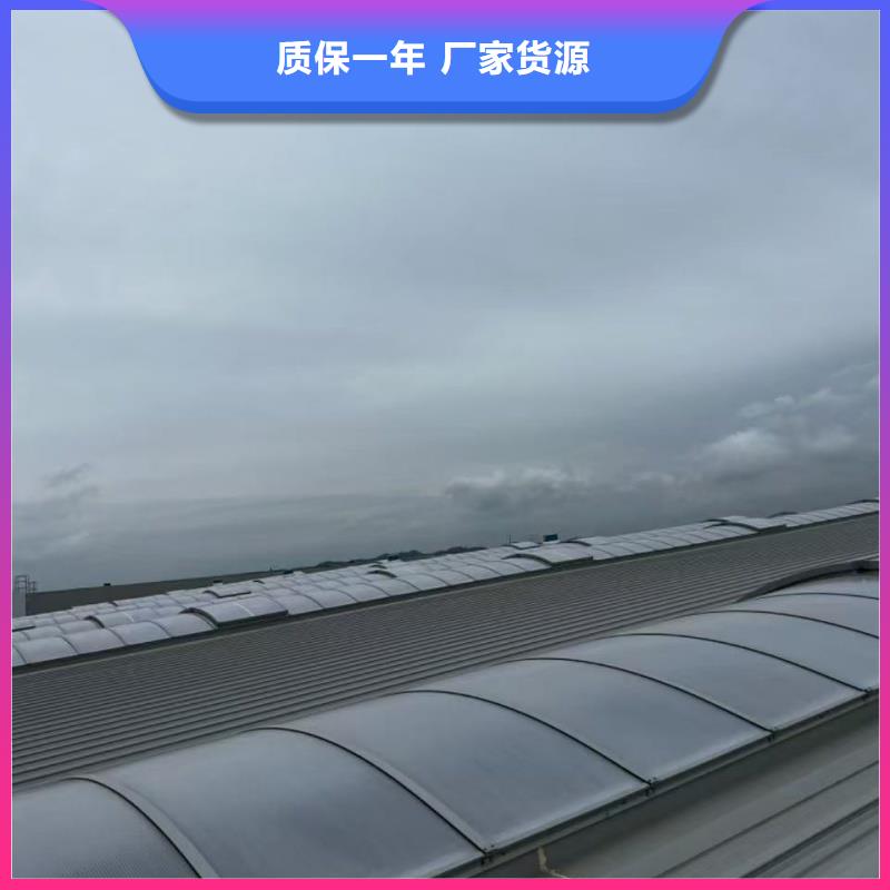 TC1B通风天窗全国配送