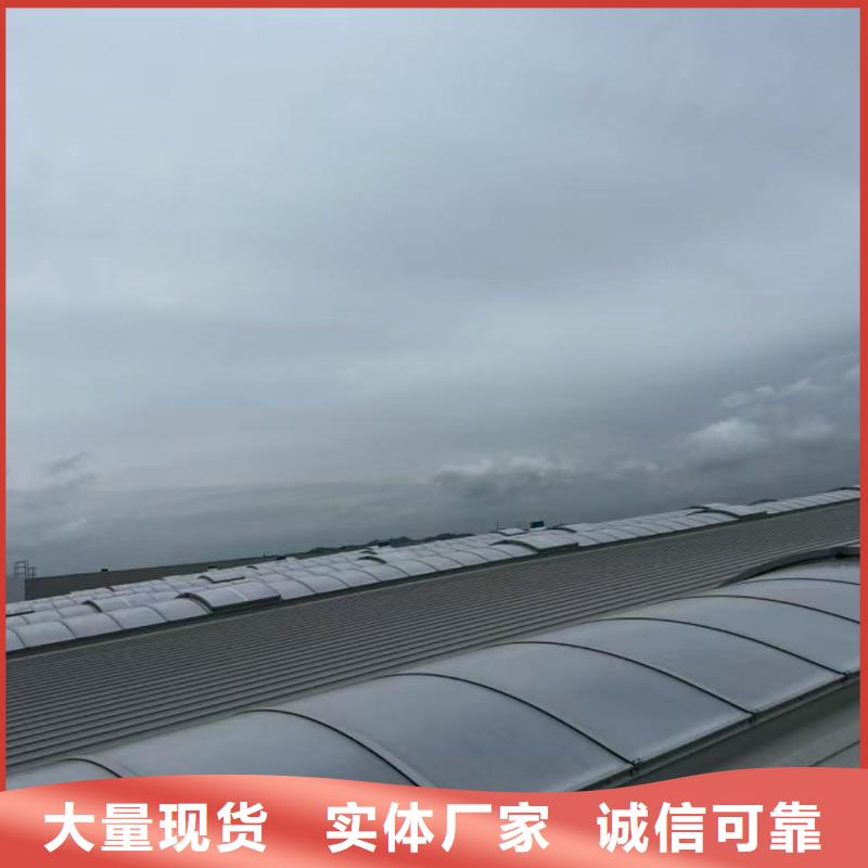 TC1B通风天窗全国配送