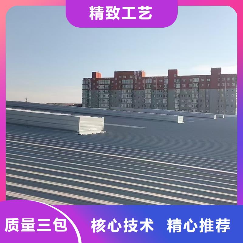 一字型电动采光排烟天窗实力雄厚