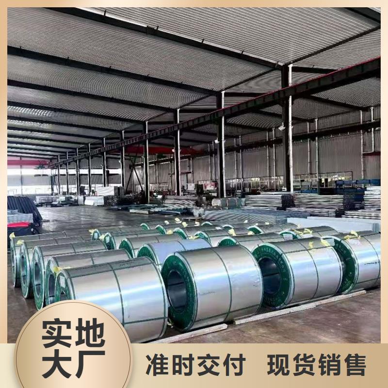 圆拱形电动采光排烟天窗发货及时