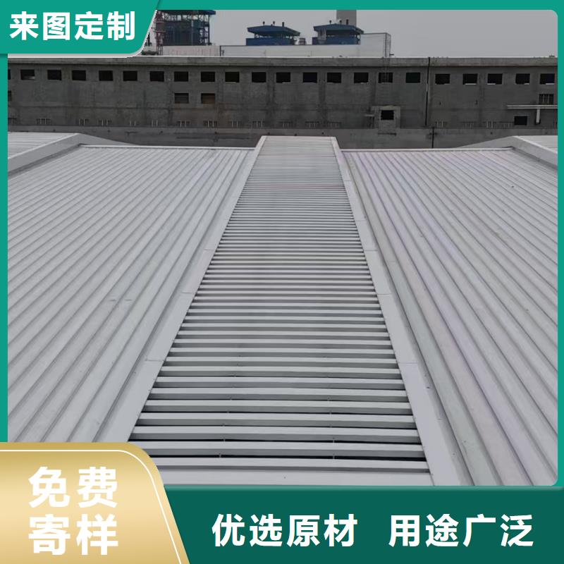 TC5A通风气楼无中间商