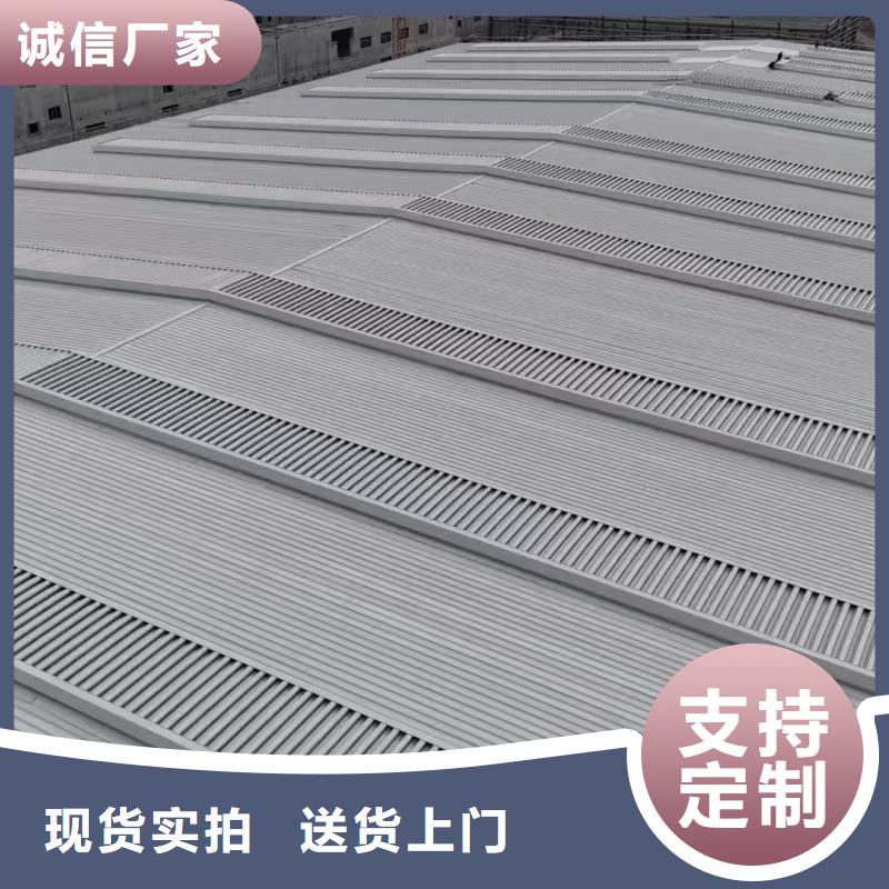 三角型电动采光排烟天窗实体大厂