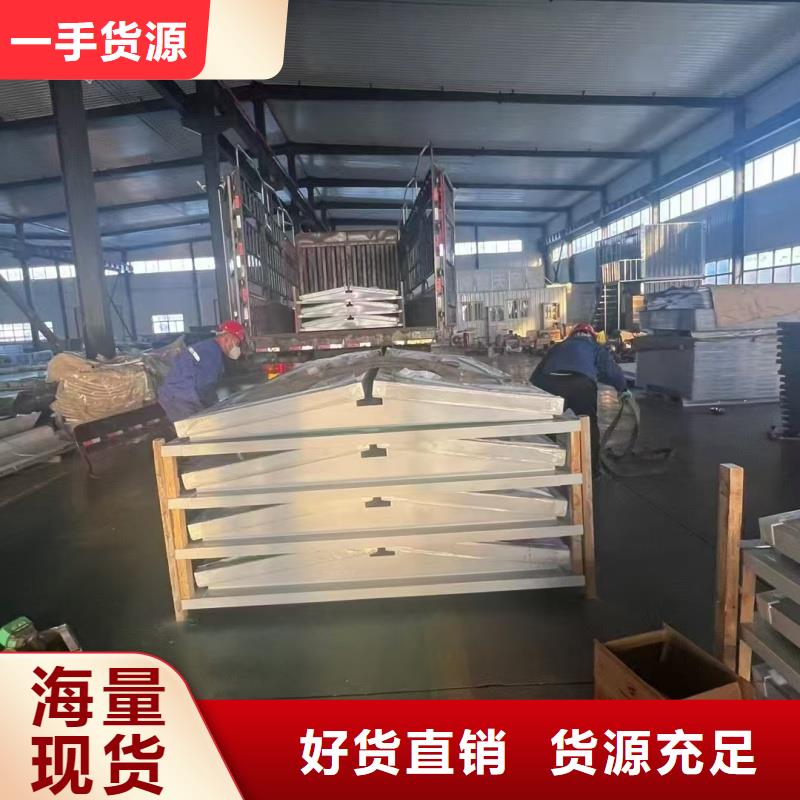 9B型智能薄型天窗（横向启闭式）库存充足