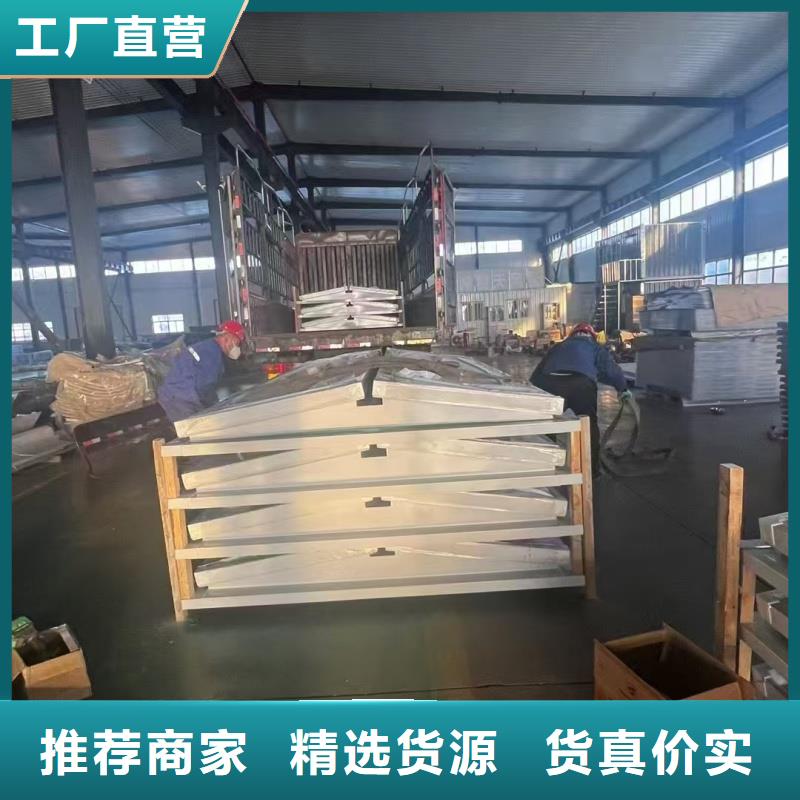 TC5A通风气楼无中间商