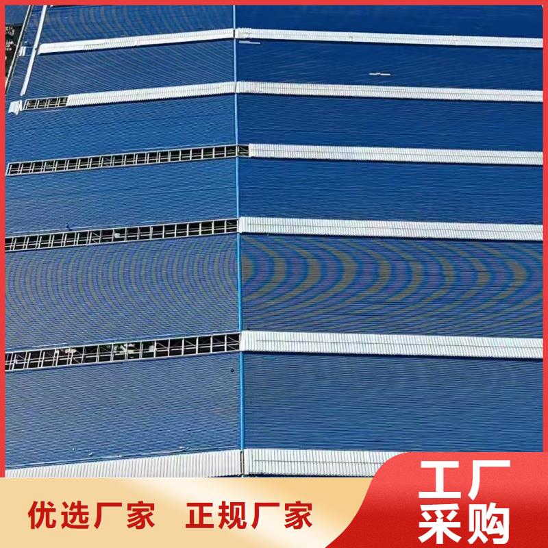 10A型薄型通风天窗（并列风道启闭式）学校