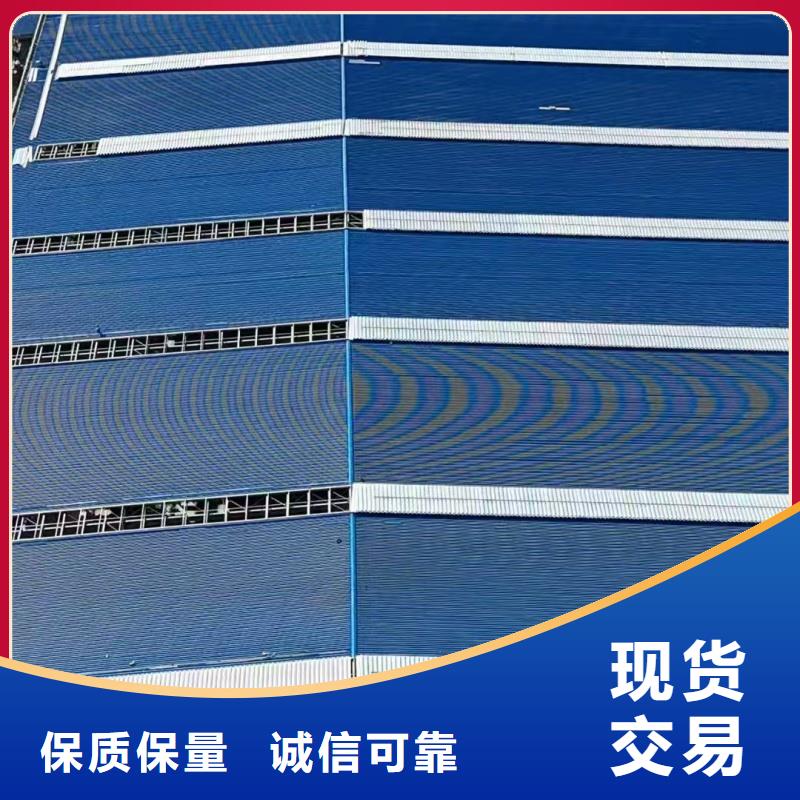 09J621-2采光排烟天窗售后无忧