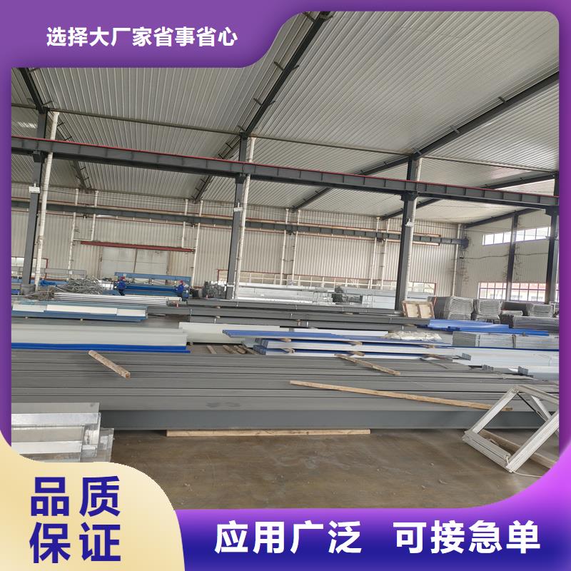 19CJ87-2消防排烟天窗欢迎咨询