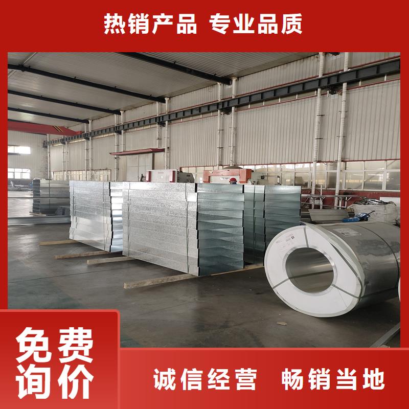 TC5A通风气楼无中间商