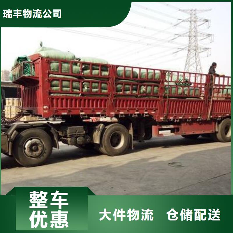 上海物流公司,乐从到上海专线物流货运公司冷藏仓储托运零担双向往返