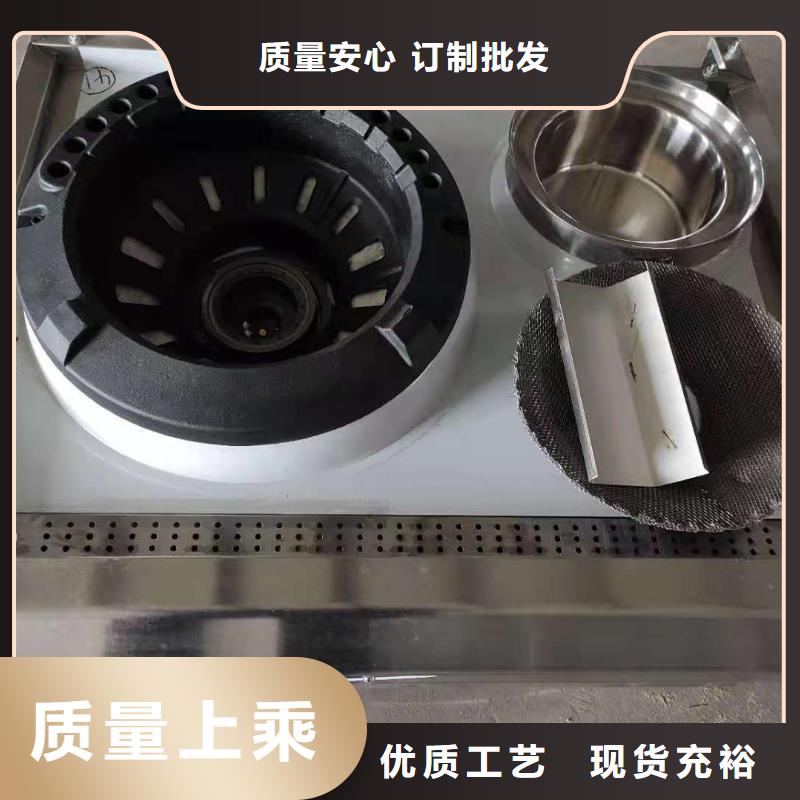 植物油燃料品质过硬