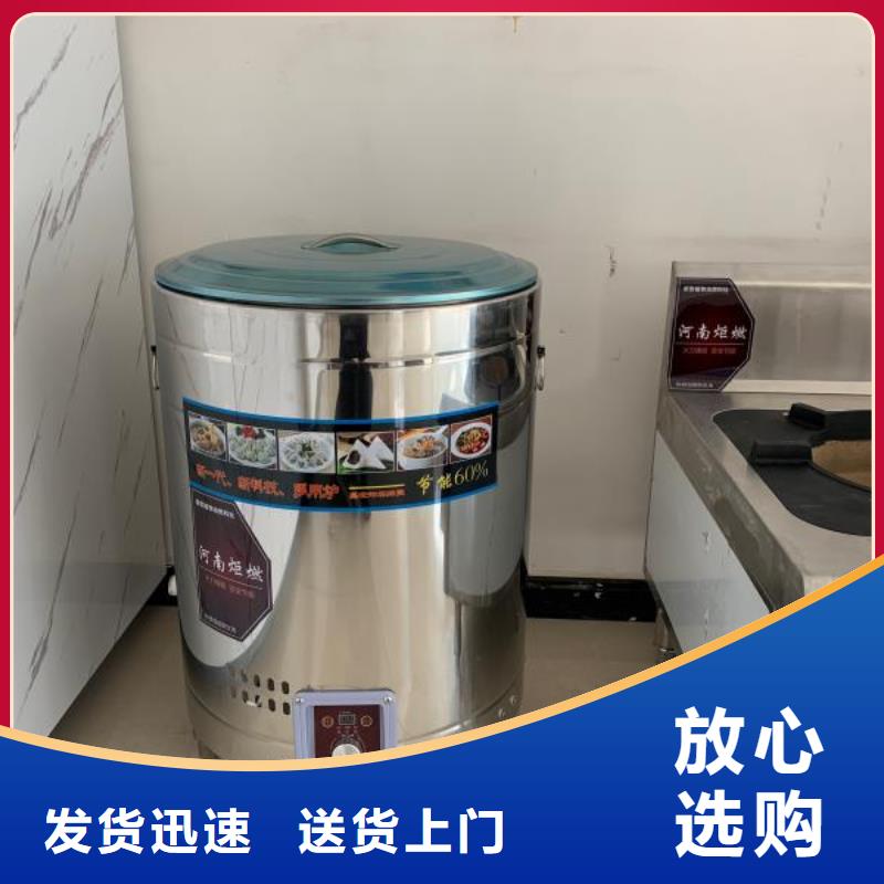 植物油燃料一站式采购方便省心