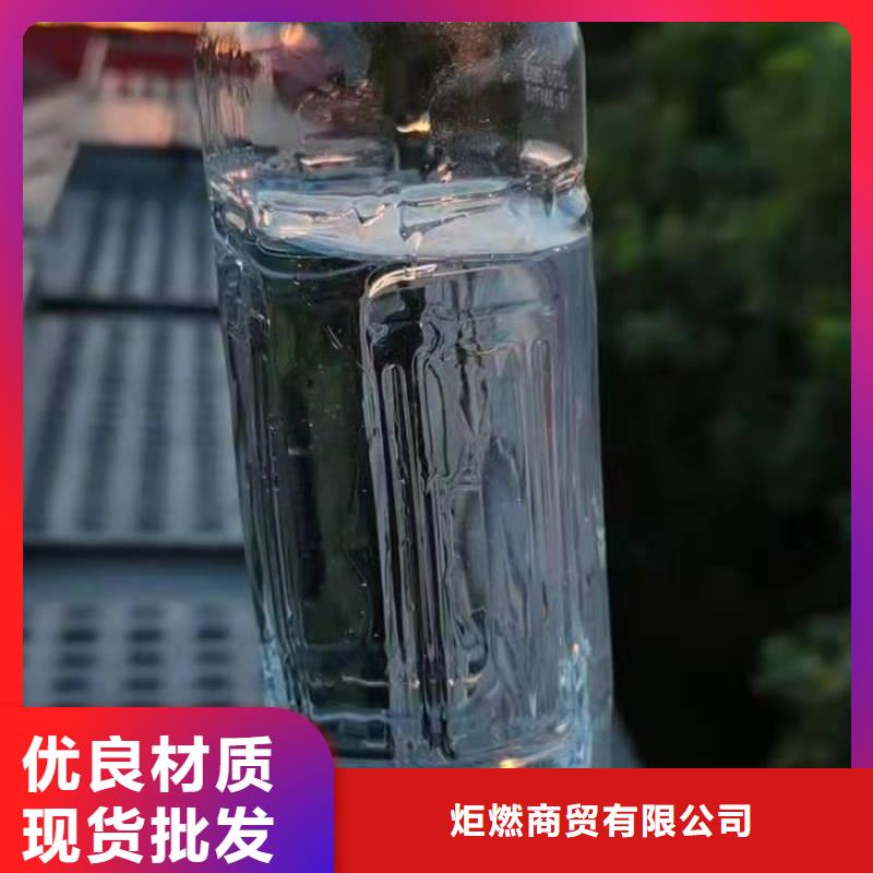 无醇燃料油配方,植物油燃料实力见证