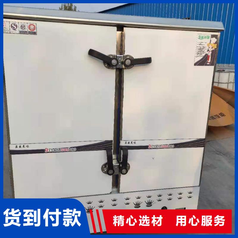 植物油燃料厂家无醇燃料规格齐全