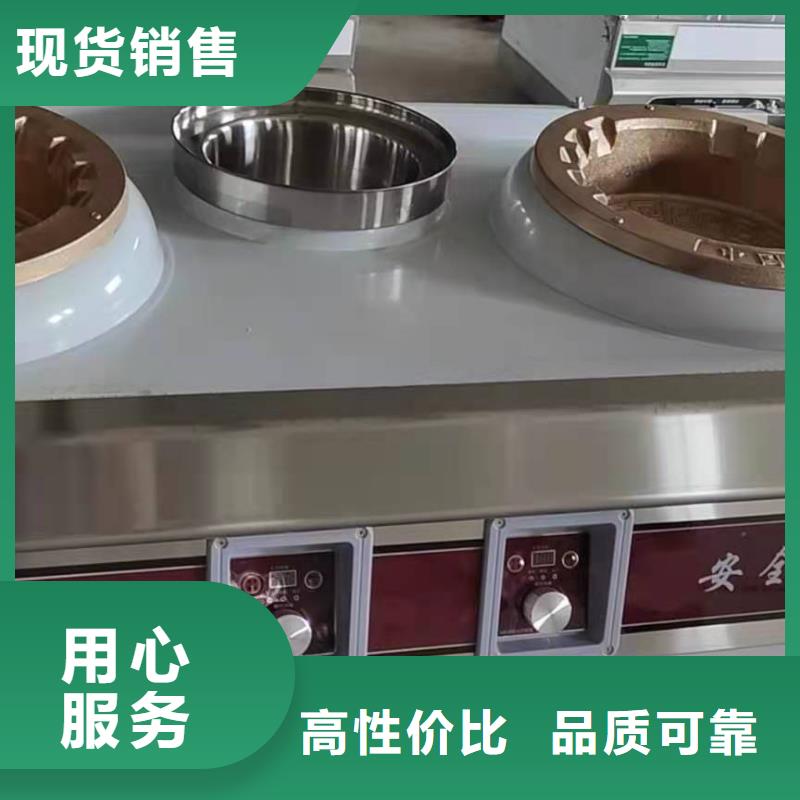 植物油燃料厂家_【无醇燃料】保障