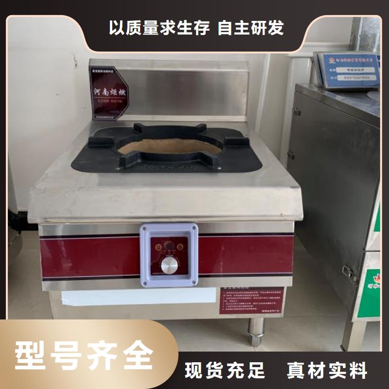 植物油燃料厂家批发供应